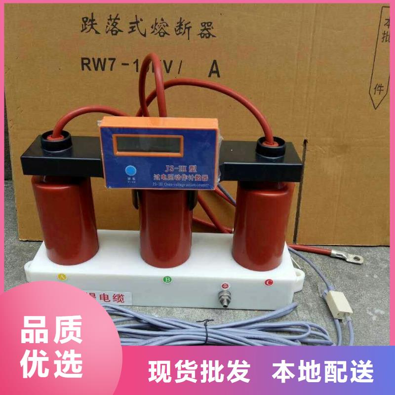 【過電壓保護器】SYB-A-42KV/630W2