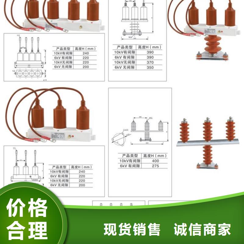 【羿振牌】〖過電壓保護器〗TBP-B-42F/280生產基地