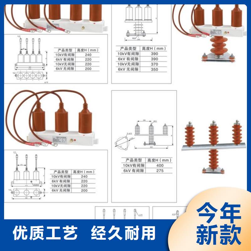 【過電壓吸收裝置】TBP-A-42F/400W1