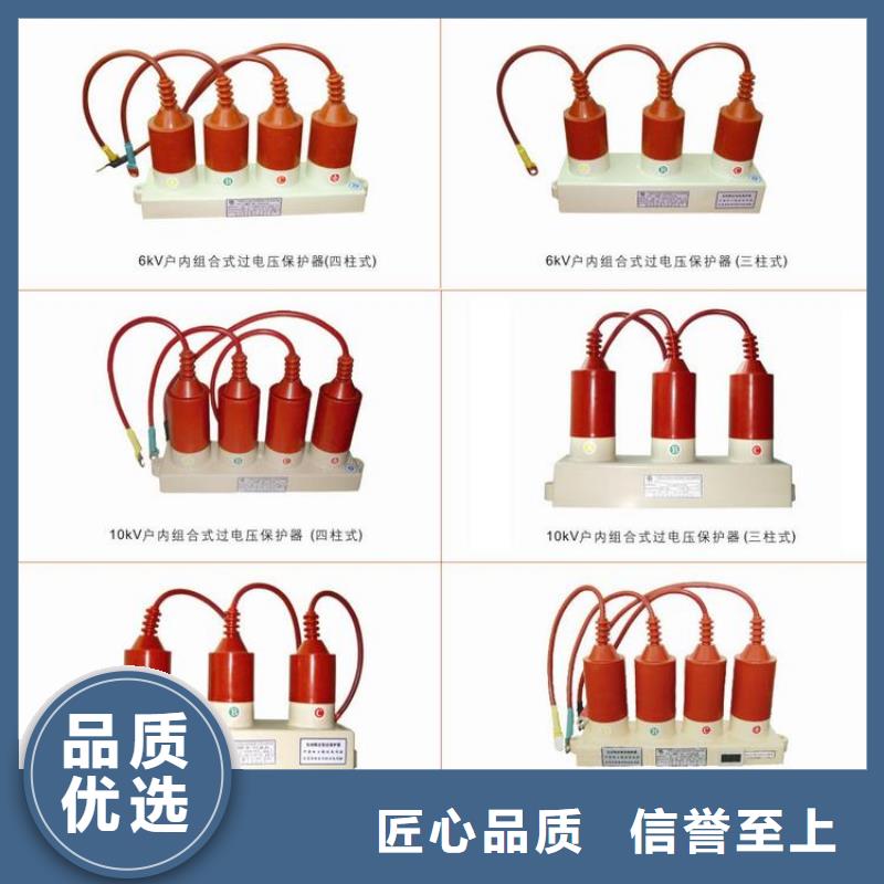 【過電壓吸收裝置】TBP-A-42F/400W1