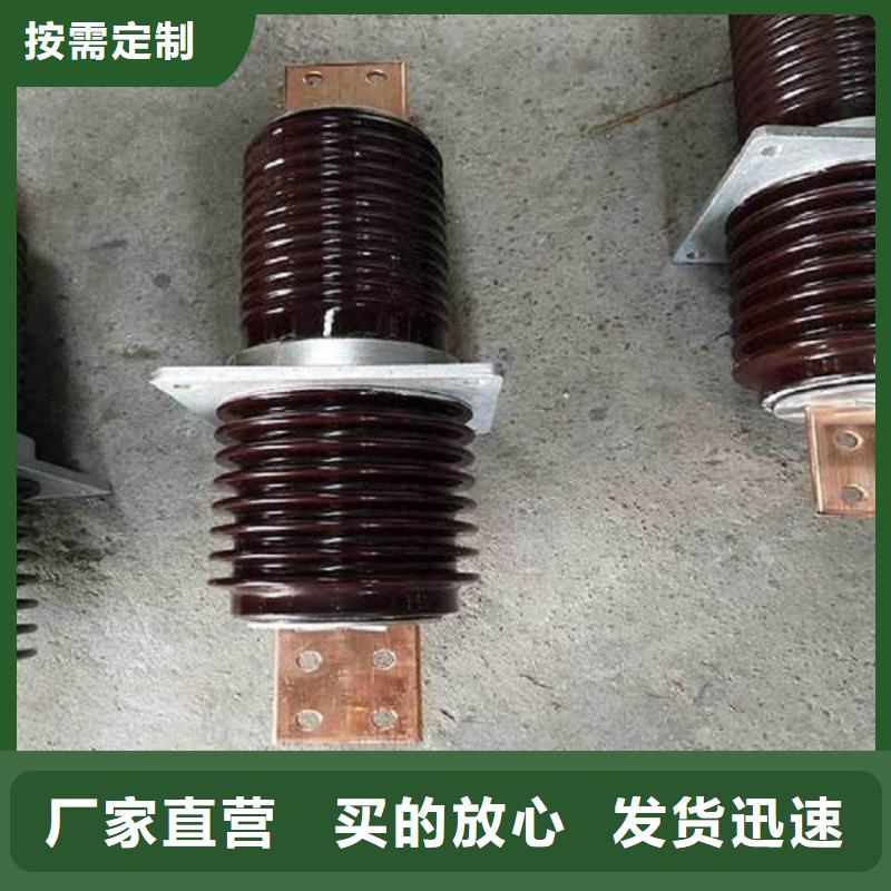 穿墻套管CWW-35/1600-1