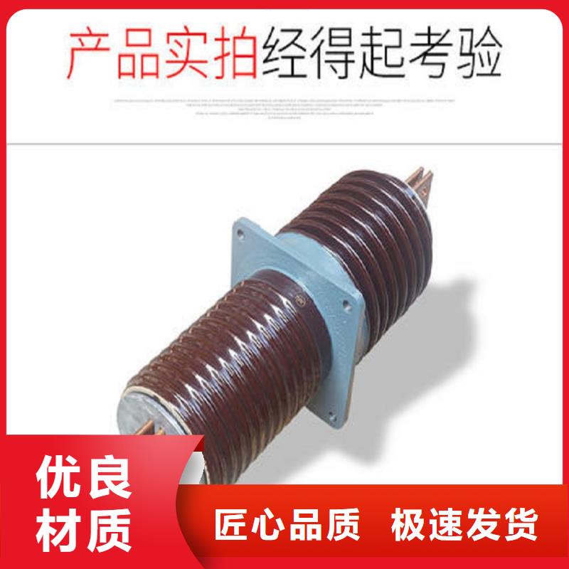 穿墻套管CWW-35/1600-1