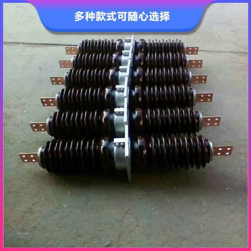 穿墙套管CWL-40.5KV/4000A