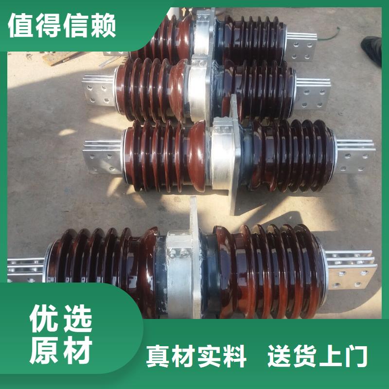 【穿墻套管】CW-40.5/1250