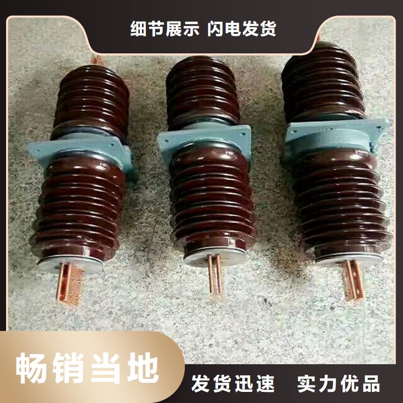 穿墻套管CWWL-35/2500A