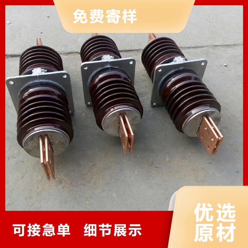 穿墻套管CWWL-10KV/1600A-4.