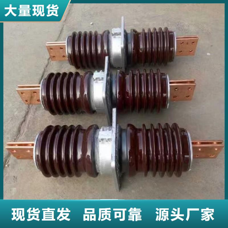 穿墻套管CWW-40.5/2500-4.
