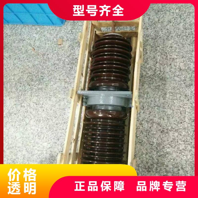 【穿墻套管】CWC-40.5/2000-4