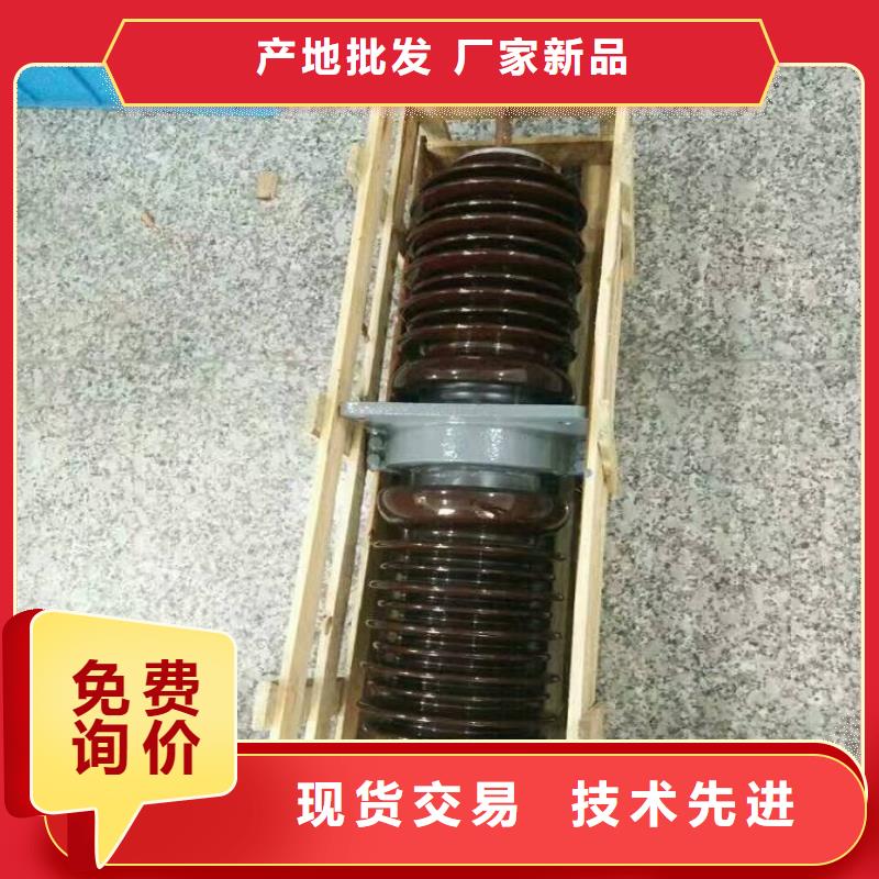 穿墻套管CWC-24/1250A.