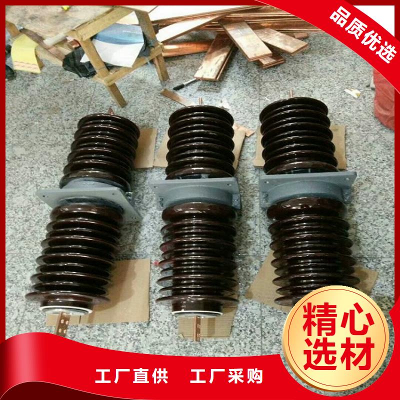 【穿墻套管】CC-10/1000A
