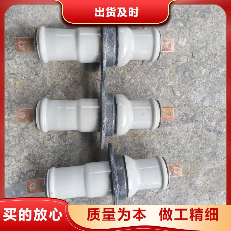【穿墻套管】CWC-10/400-4.