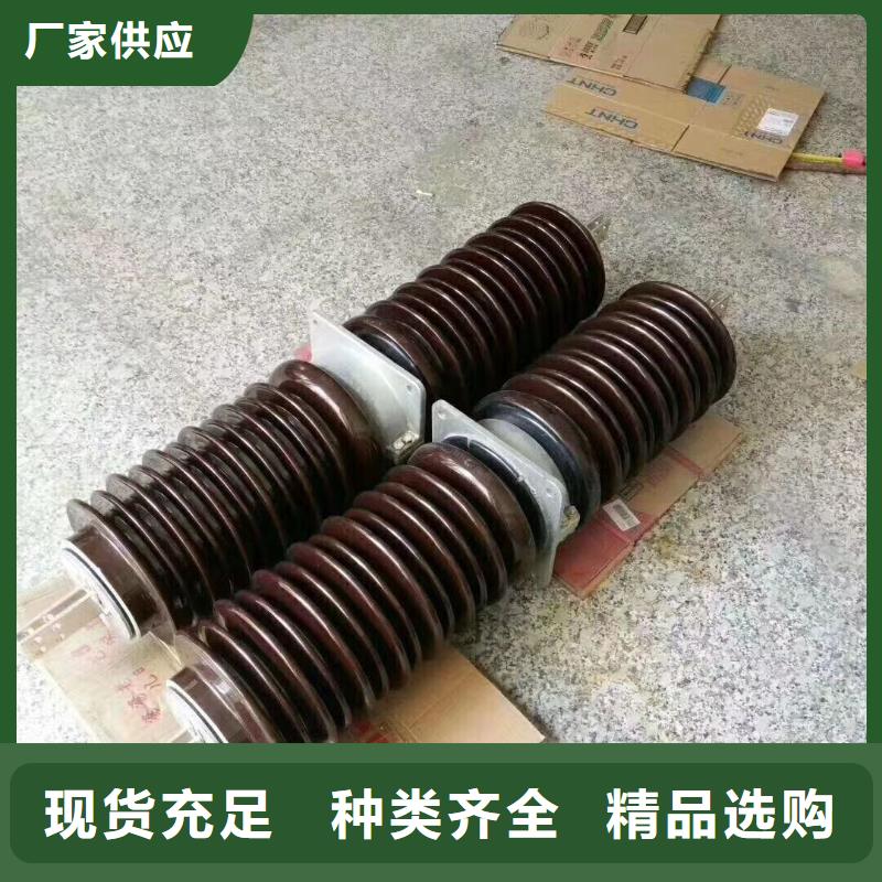 穿墻套管CWW-35/1600-1