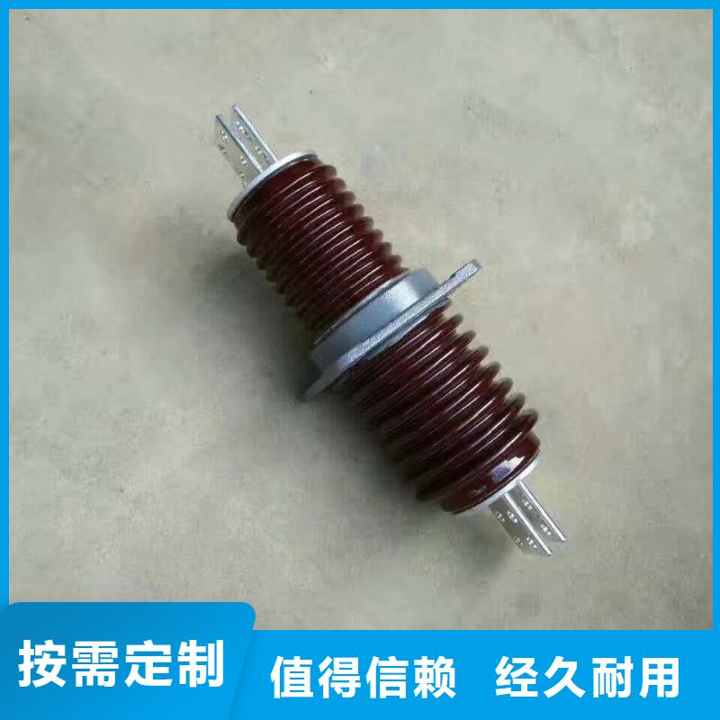 【穿墻套管】CWC-10/400-4.