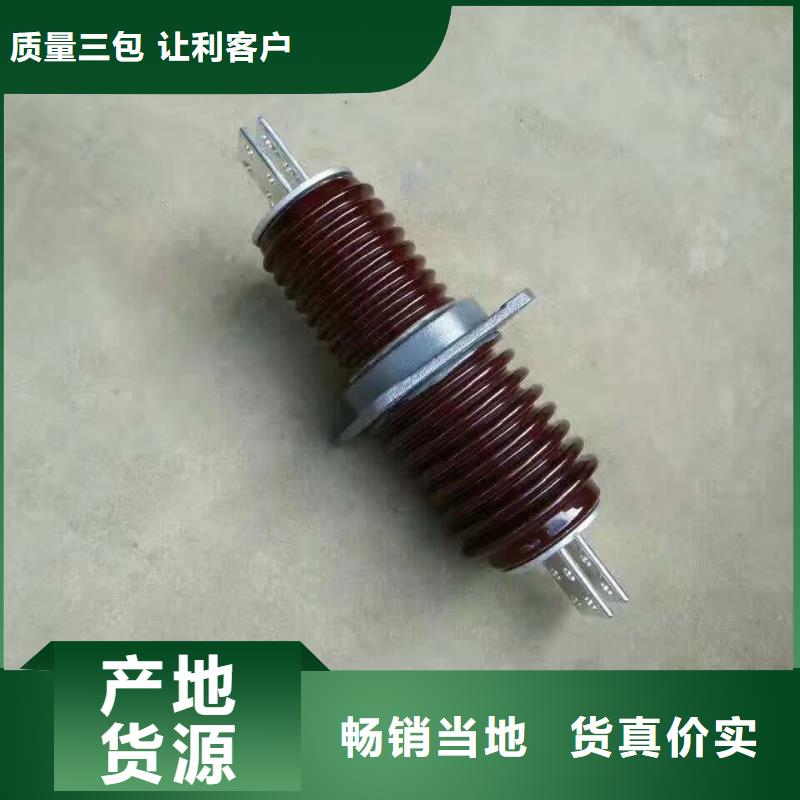 【羿振牌】穿墻套管CWC-10/630A