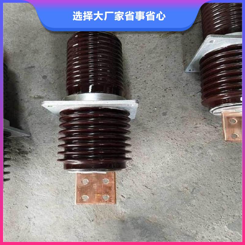穿墻套管CWC-24/1250A.