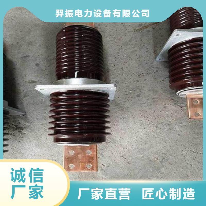 穿墻套管CWC-35/1600