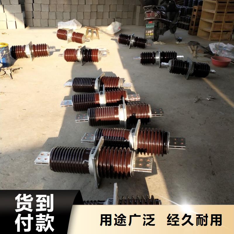 穿墻套管CWC-24/1600.