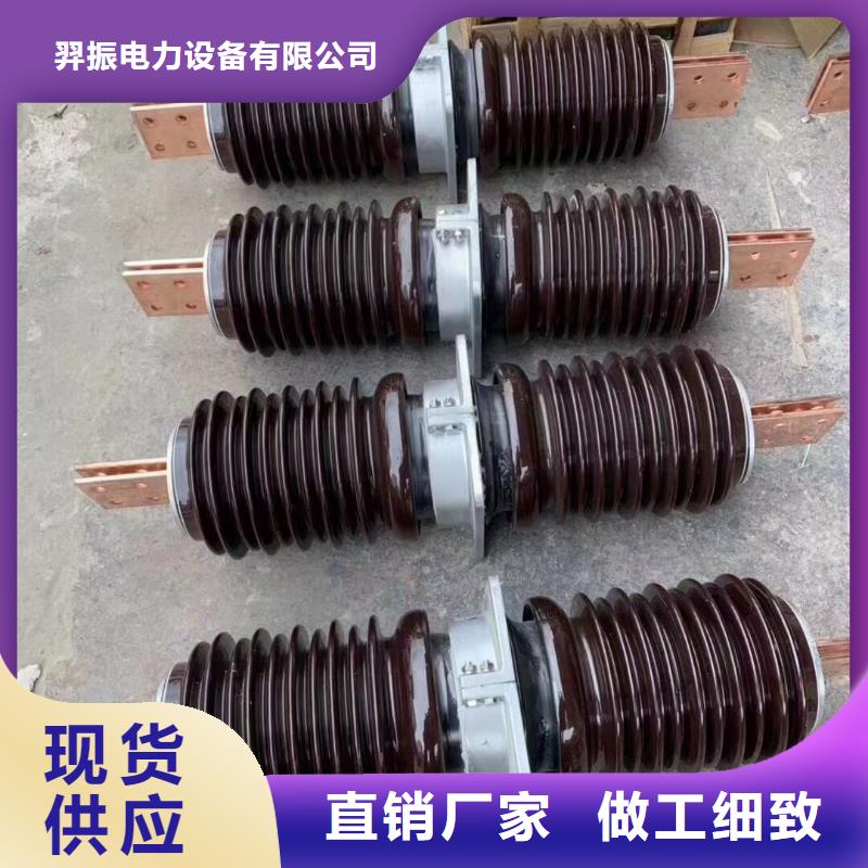 【穿墻套管】CWB-35/2000.