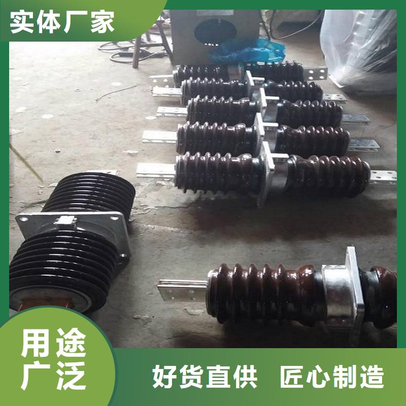 穿墻套管CWB-40.5KV/400