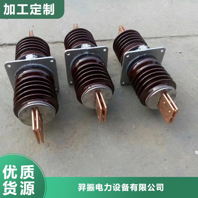 穿墻套管CWC-24/1250A.