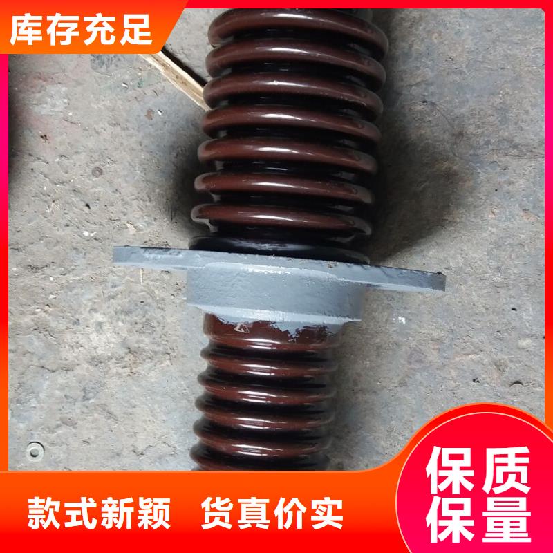 穿墻套管CWC-35/400A.