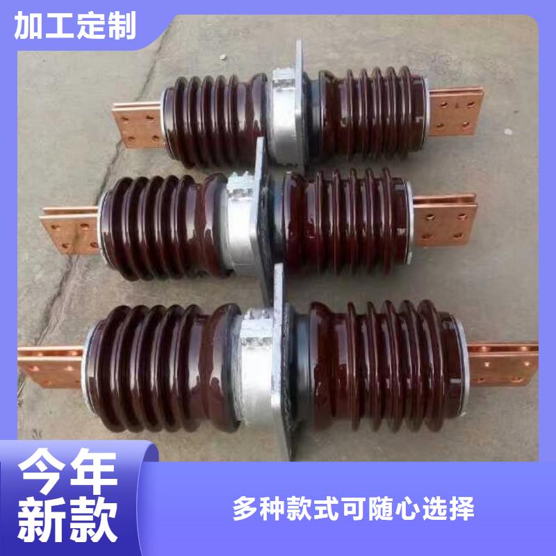 【穿墻套管】CWC-10/400-4.