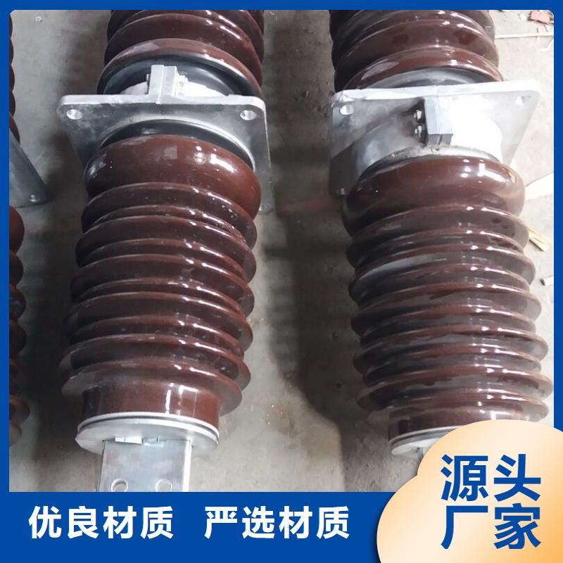 穿墻套管CWC-24/1250A.