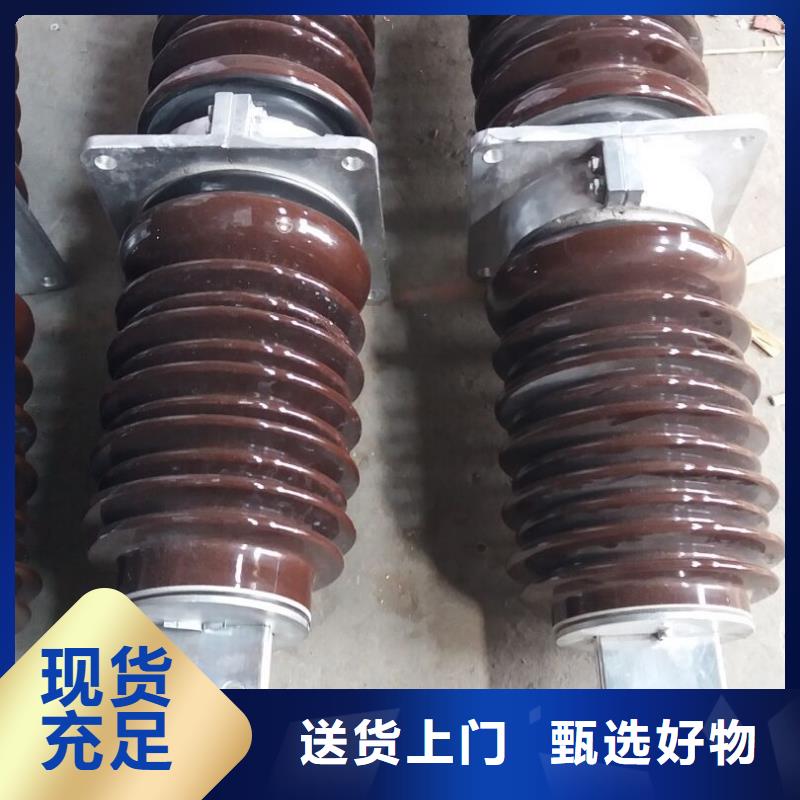 【穿墻套管】CC-10/1000A