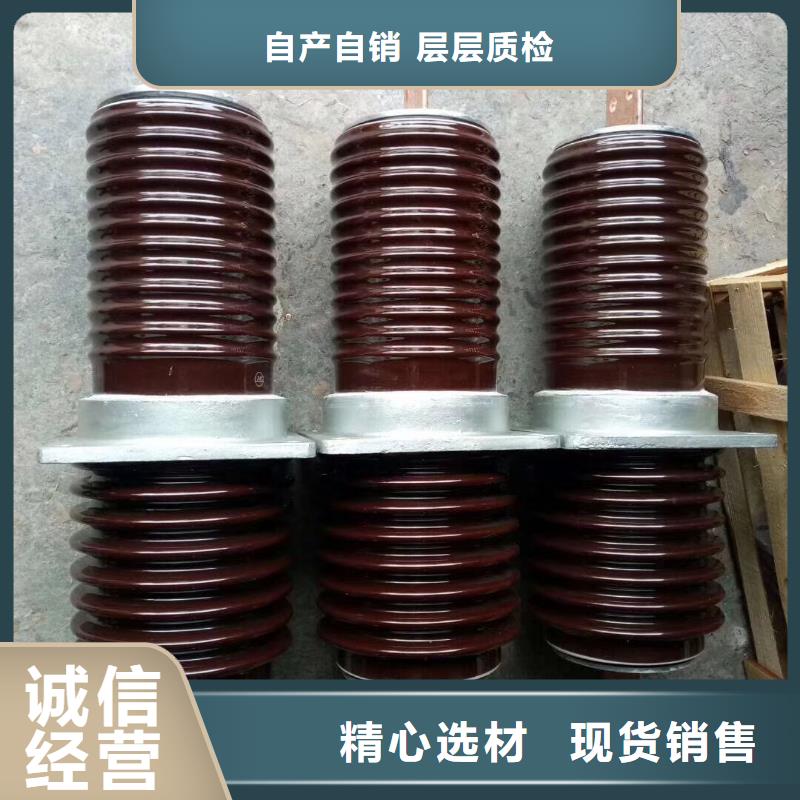 【穿墻套管】CWL-35/1000