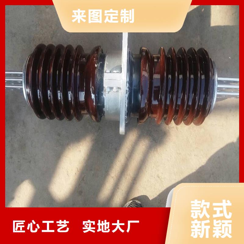 【穿墻套管】CWL-35/1000