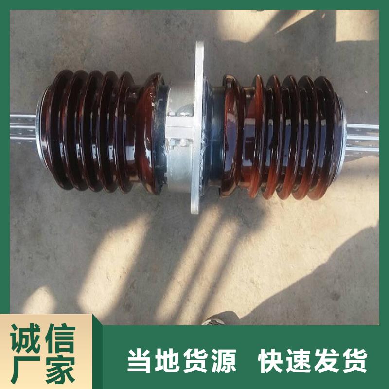 穿墻套管CWW-40.5/2500-4.