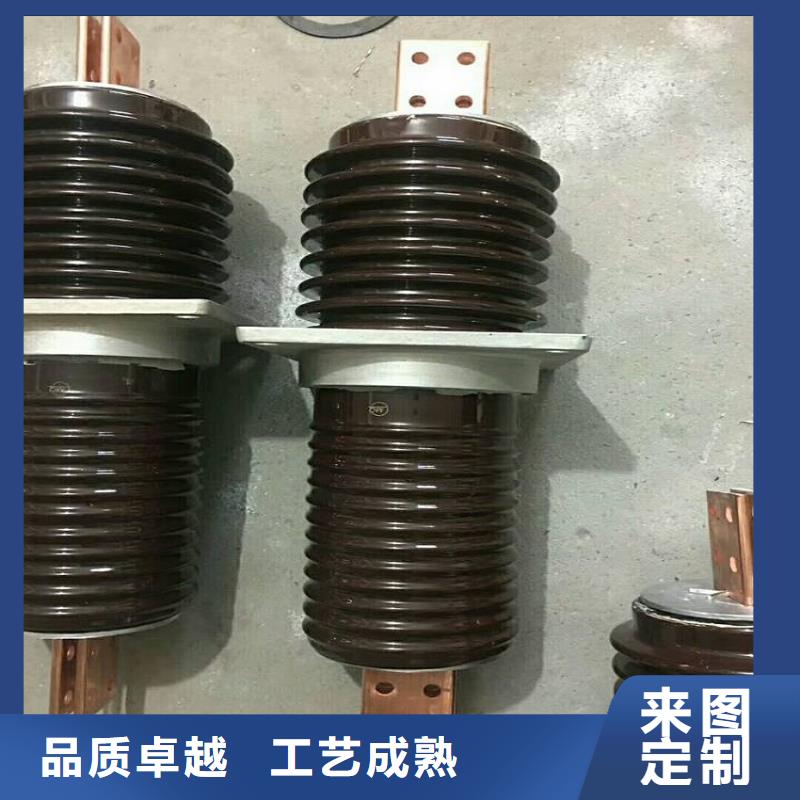 穿墻套管CWLB-35/4000