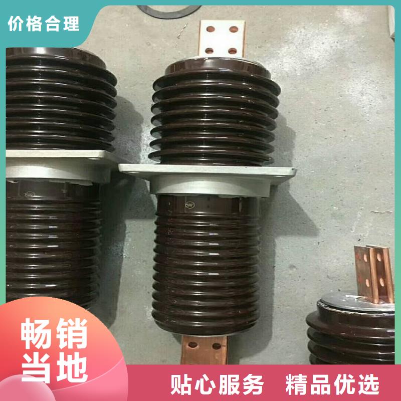 穿墻套管CWWL-35/2500A