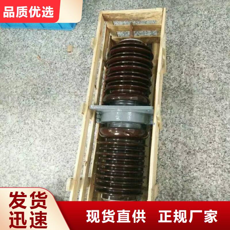 【穿墻套管】CWWL-35KV/1600