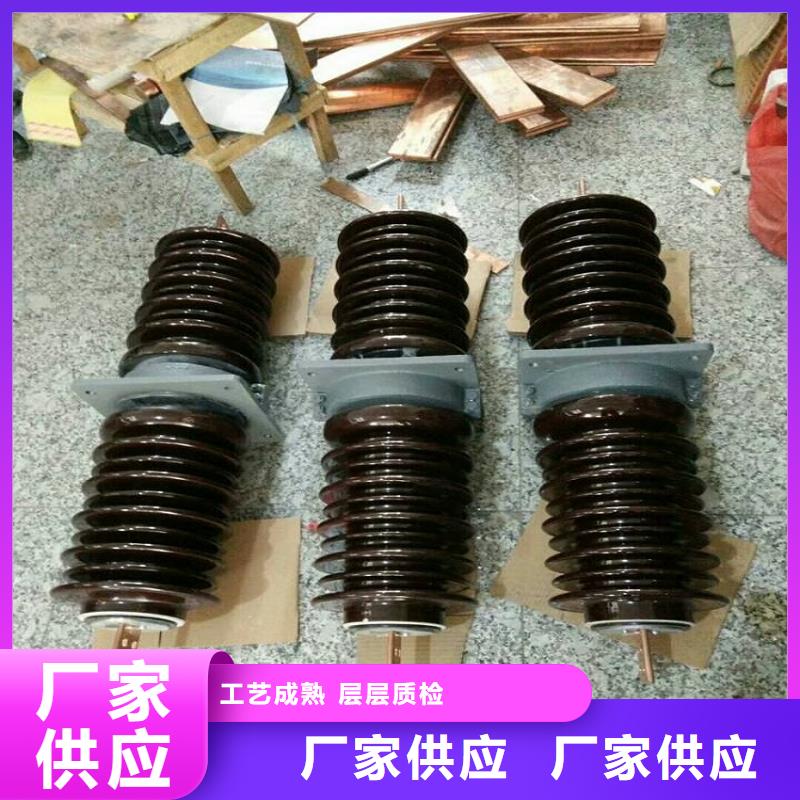 穿墻套管CWC-35/400A.