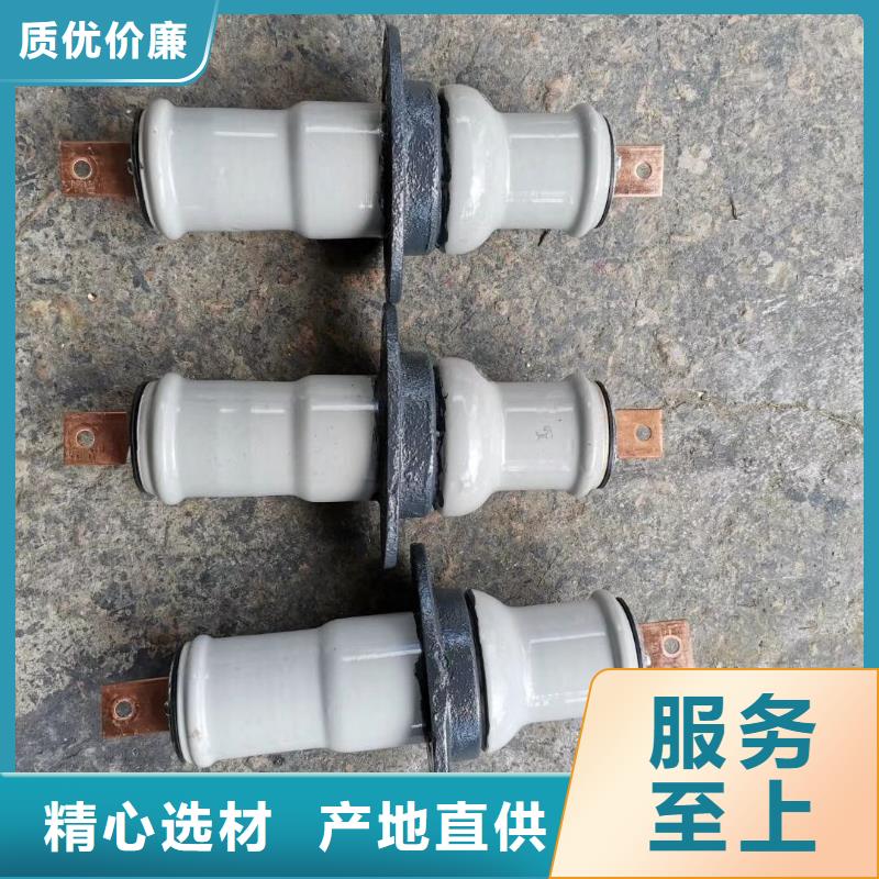 【羿振牌】穿墻套管CWC-10/630A