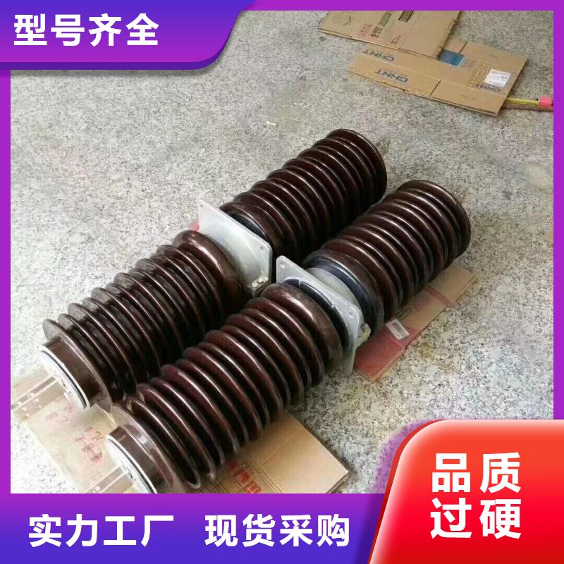 穿墻套管GMB-10/3000A