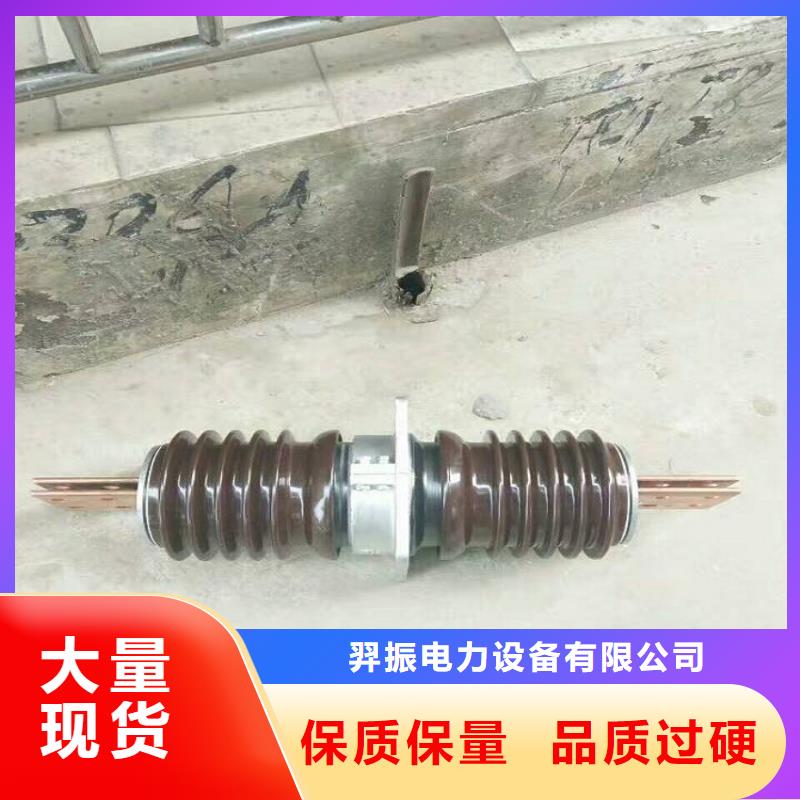 穿墻套管CWWL-10KV/1600A-4.