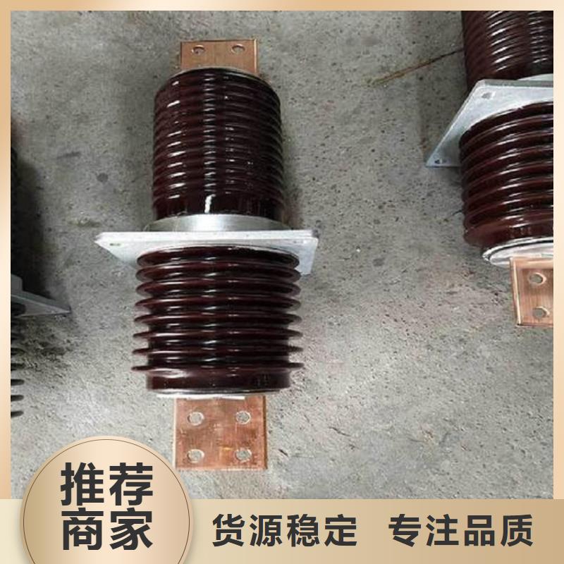 穿墙套管CWL-40.5KV/1600  