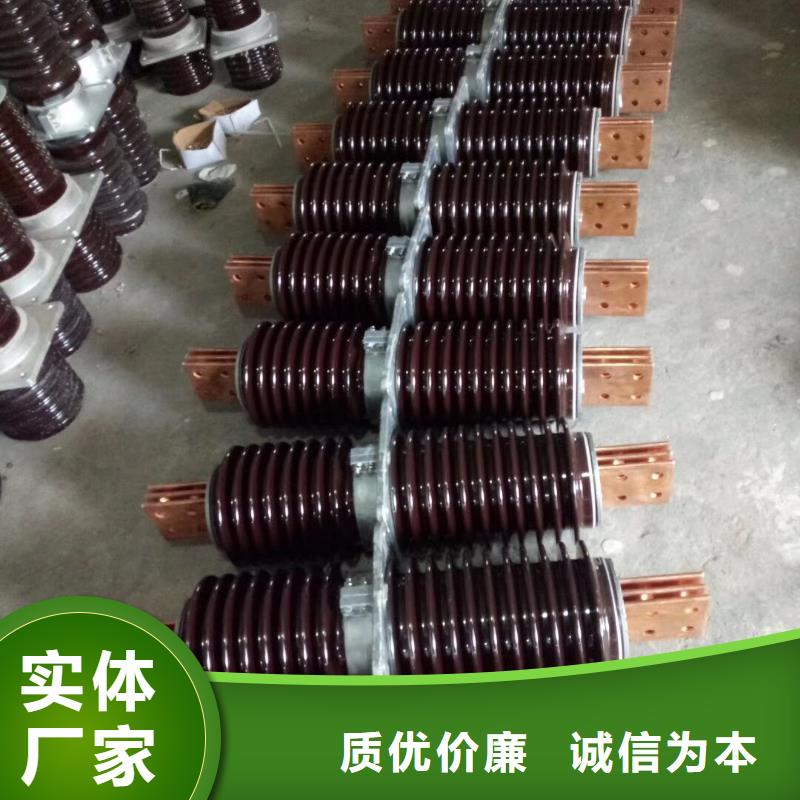 穿墻套管CWLB-35/4000