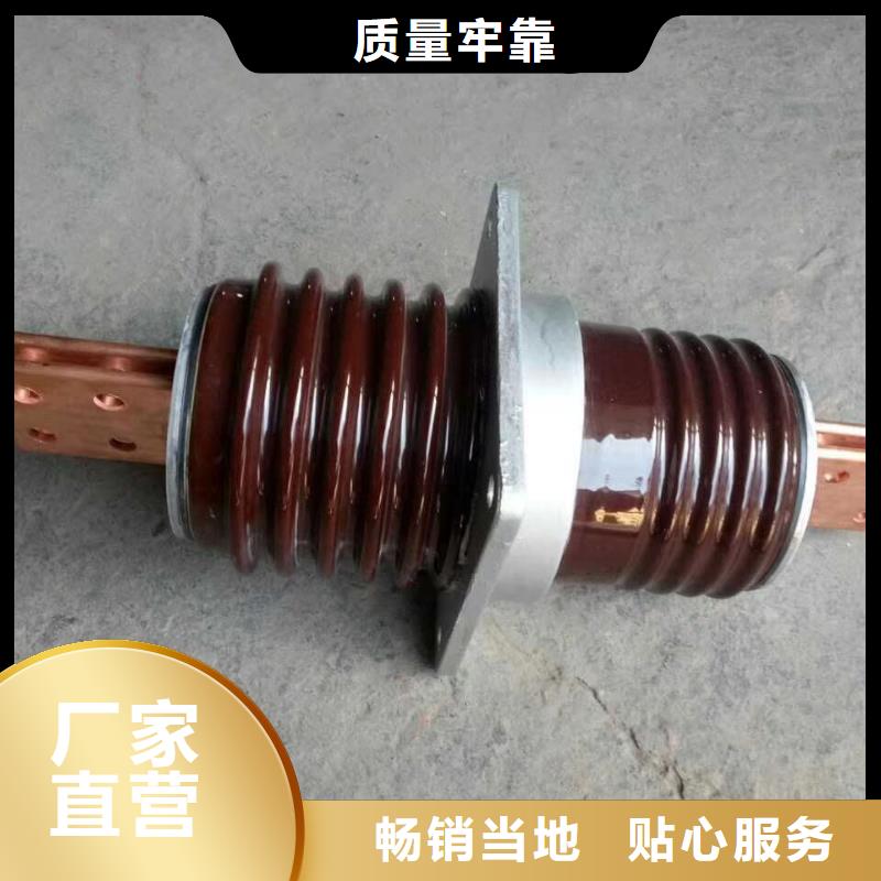 穿墻套管CWC-24/1600.