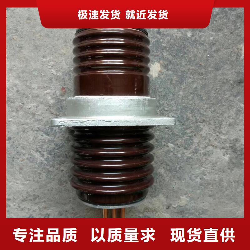 穿墻套管CWC-24/3000-4