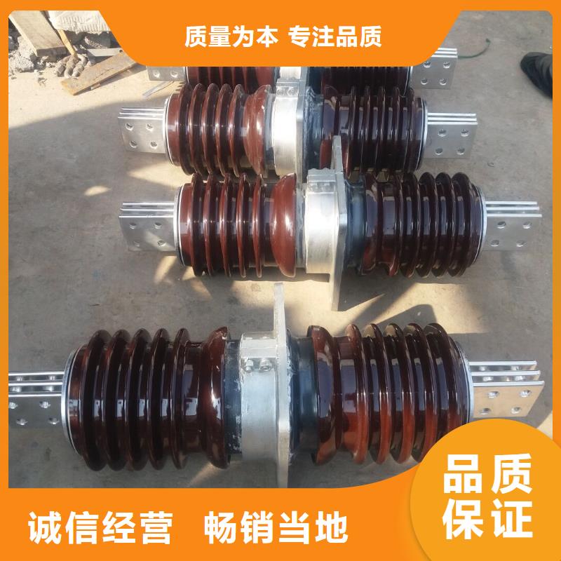 【穿墻套管】CWB-35/2000.