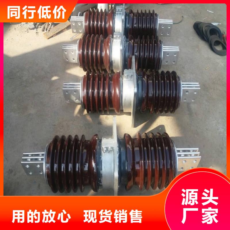 【穿墻套管】CWWL-35KV/1600