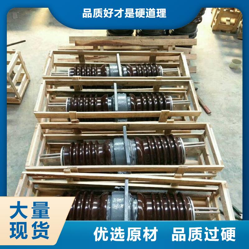 穿墻套管CWB-40.5KV/400