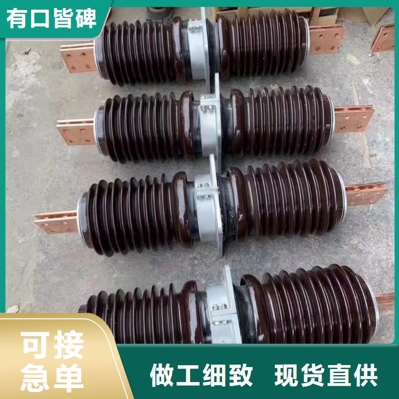 〖高壓穿墻套管〗CB-10/630A價格