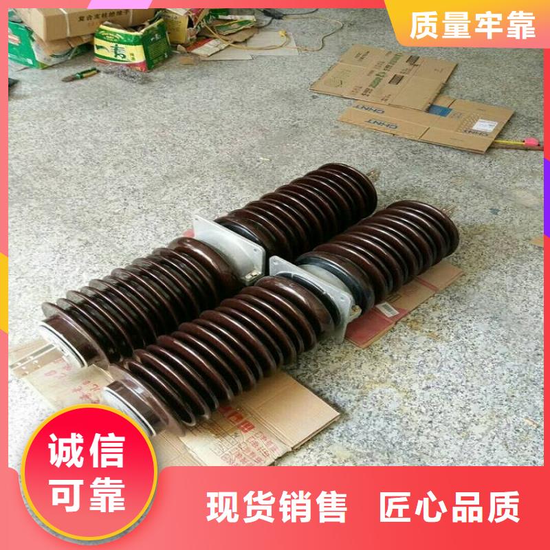 【穿墻套管】CWWL-40.5KV/1000-4.