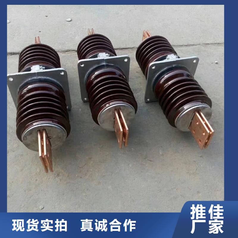 穿墻套管CWWL-35/2500A