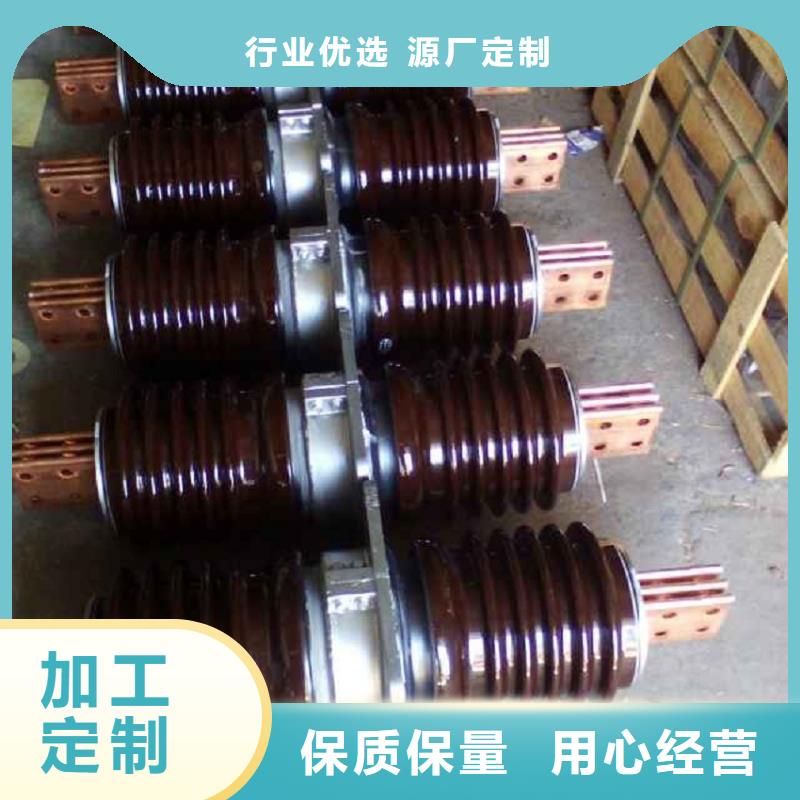【穿墻套管】CWL-40.5KV/4000A