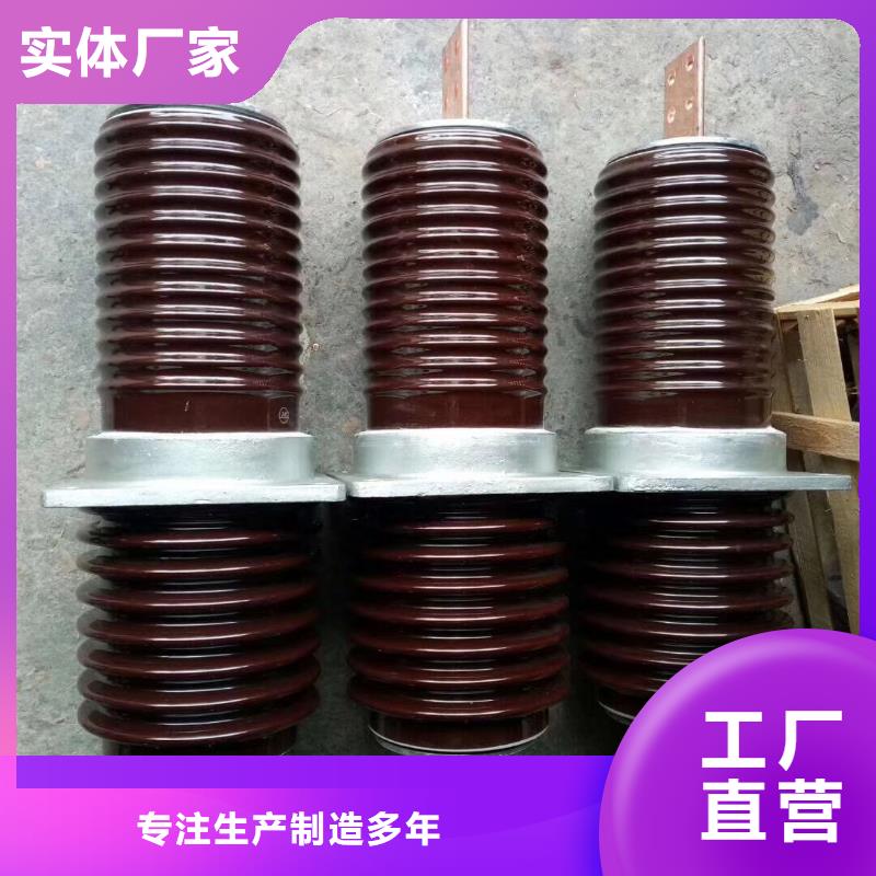 【穿墻套管】CWB-35/2000.